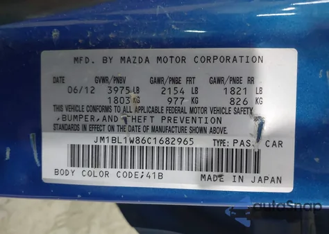 2012 Mazda Mazda3 I Grand Touring from USA, damaged, VIN JM1BL1W86C1682965
